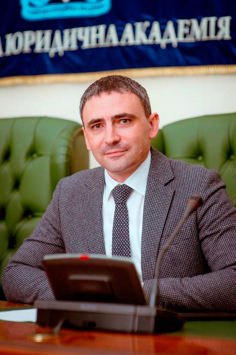 Dmytro Tsehan - Acting Head of the Department, Doctor of Law, Profesor